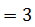 Maths-Complex Numbers-15182.png